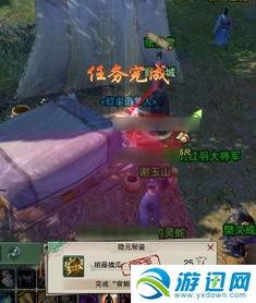 剑网3捏图吃瓜,揭秘游戏圈幕后趣闻