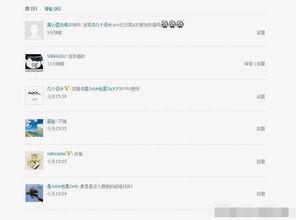 吃瓜网新网址,吃瓜网新网址，带你畅游网络娱乐新天地