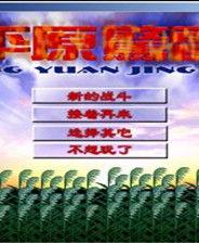 91吃瓜中心网,91吃瓜中心网带你领略明星幕后故事