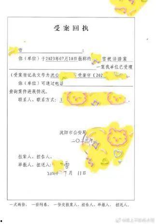 网红吃瓜资源分享群,幕后狂欢背后的秘密